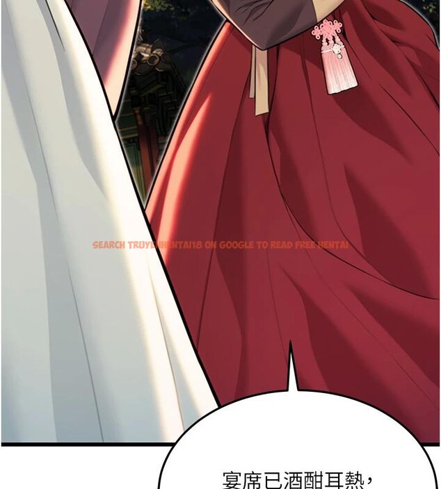 查看漫画命運:貞潔慾女 - 第46話-踏入虎婦成群榨陽宴 - www.tymanga.com中的3498110图片