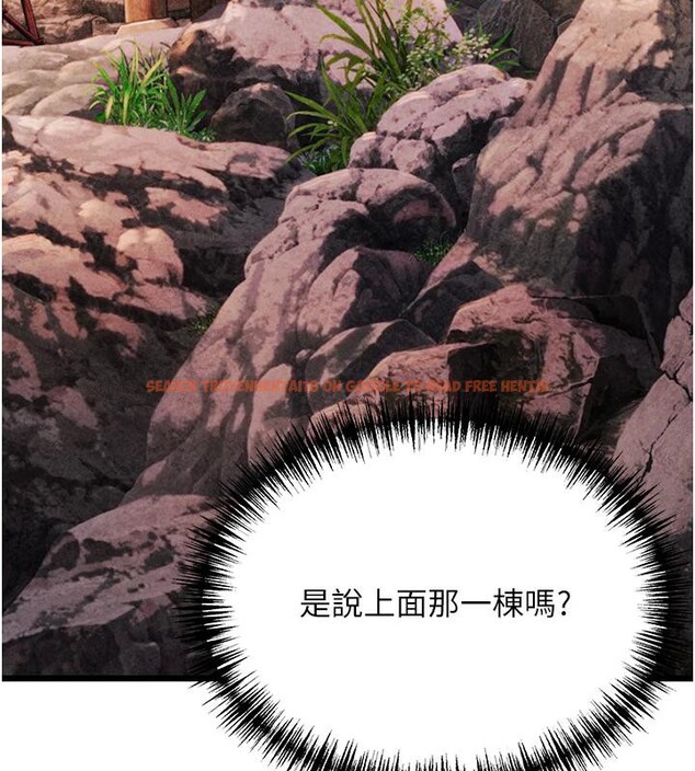 查看漫画命運:貞潔慾女 - 第46話-踏入虎婦成群榨陽宴 - www.tymanga.com中的3498115图片