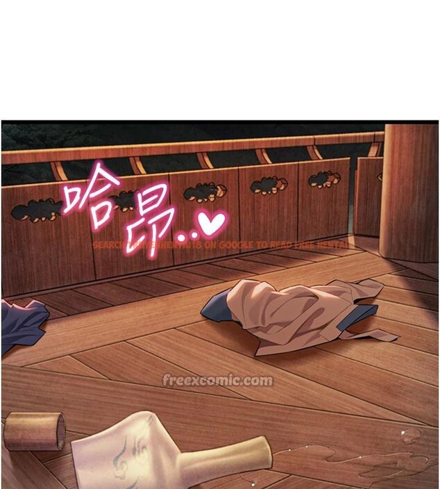 查看漫画命運:貞潔慾女 - 第46話-踏入虎婦成群榨陽宴 - www.tymanga.com中的3498117图片