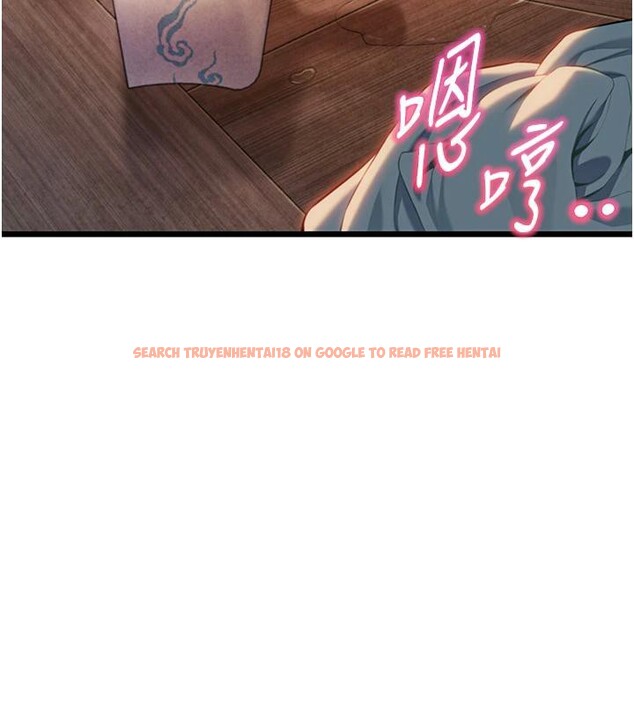 查看漫画命運:貞潔慾女 - 第46話-踏入虎婦成群榨陽宴 - www.tymanga.com中的3498118图片