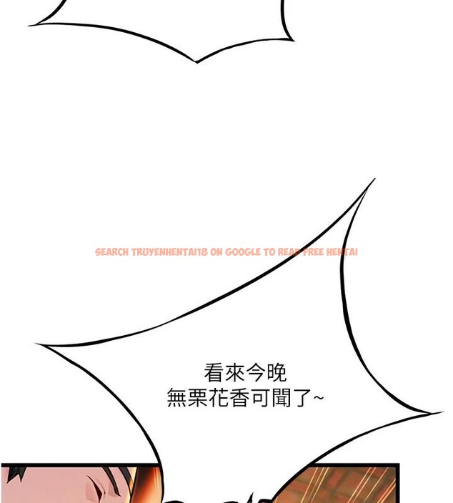 查看漫画命運:貞潔慾女 - 第46話-踏入虎婦成群榨陽宴 - www.tymanga.com中的3498124图片