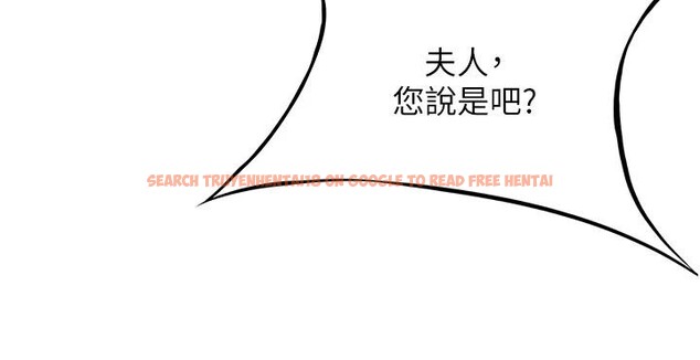 查看漫画命運:貞潔慾女 - 第46話-踏入虎婦成群榨陽宴 - www.tymanga.com中的3498126图片