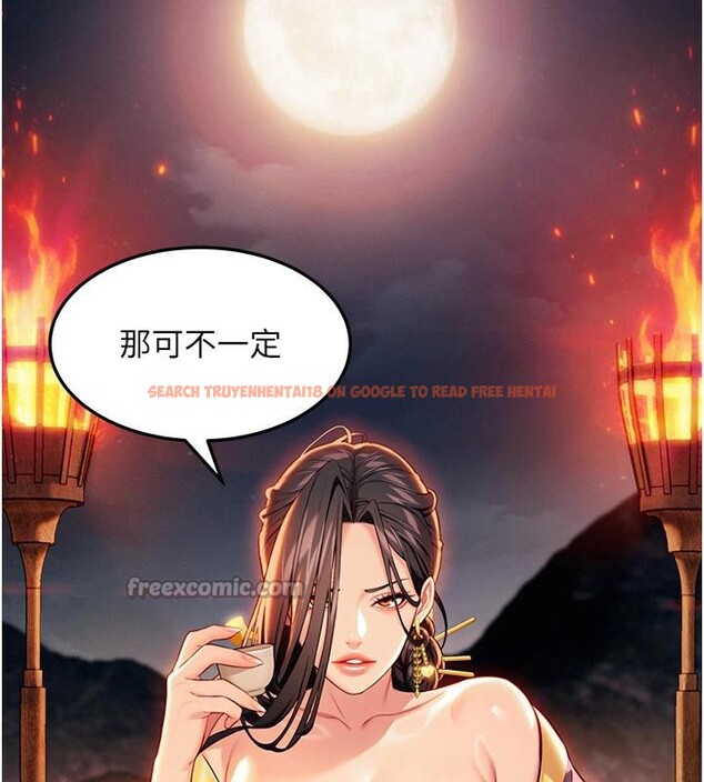 查看漫画命運:貞潔慾女 - 第46話-踏入虎婦成群榨陽宴 - www.tymanga.com中的3498131图片