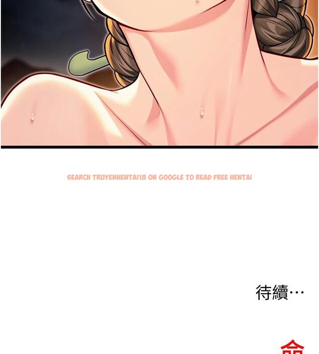 查看漫画命運:貞潔慾女 - 第46話-踏入虎婦成群榨陽宴 - www.tymanga.com中的3498146图片