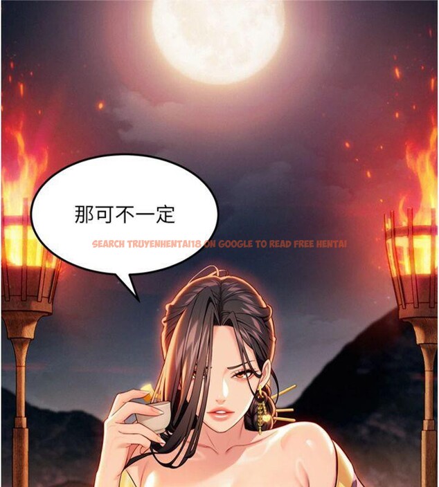 查看漫画命運:貞潔慾女 - 第47話-詳聞虐策穴潮湧 - www.tymanga.com中的3524045图片