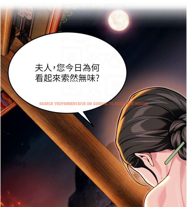 查看漫画命運:貞潔慾女 - 第47話-詳聞虐策穴潮湧 - www.tymanga.com中的3524065图片