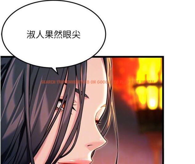 查看漫画命運:貞潔慾女 - 第47話-詳聞虐策穴潮湧 - www.tymanga.com中的3524068图片