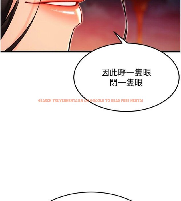 查看漫画命運:貞潔慾女 - 第47話-詳聞虐策穴潮湧 - www.tymanga.com中的3524073图片