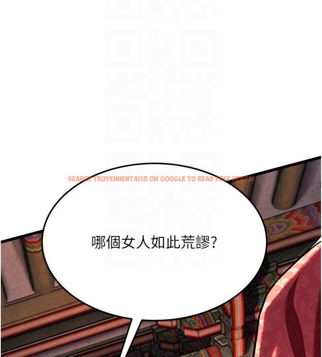 查看漫画命運:貞潔慾女 - 第47話-詳聞虐策穴潮湧 - www.tymanga.com中的3524081图片
