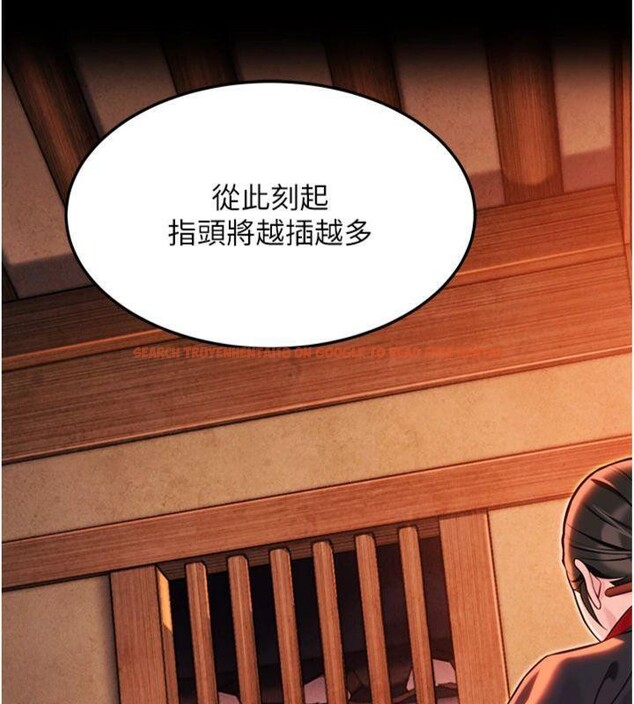 查看漫画命運:貞潔慾女 - 第47話-詳聞虐策穴潮湧 - www.tymanga.com中的3524098图片