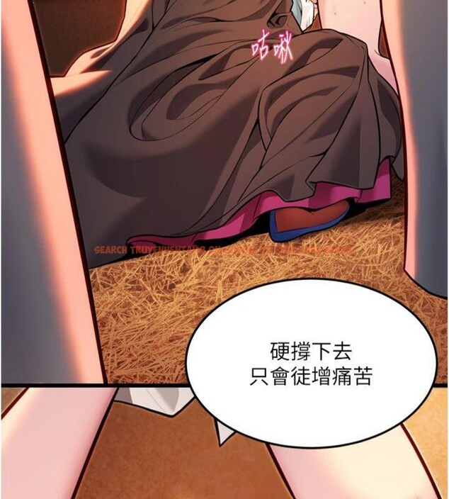 查看漫画命運:貞潔慾女 - 第47話-詳聞虐策穴潮湧 - www.tymanga.com中的3524100图片