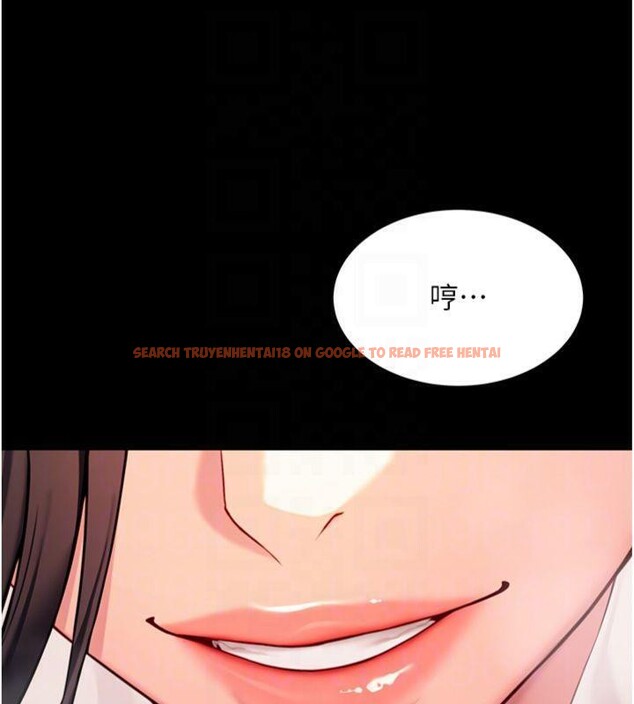 查看漫画命運:貞潔慾女 - 第47話-詳聞虐策穴潮湧 - www.tymanga.com中的3524105图片