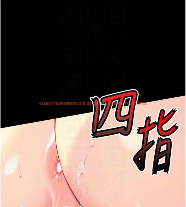 查看漫画命運:貞潔慾女 - 第47話-詳聞虐策穴潮湧 - www.tymanga.com中的3524112图片