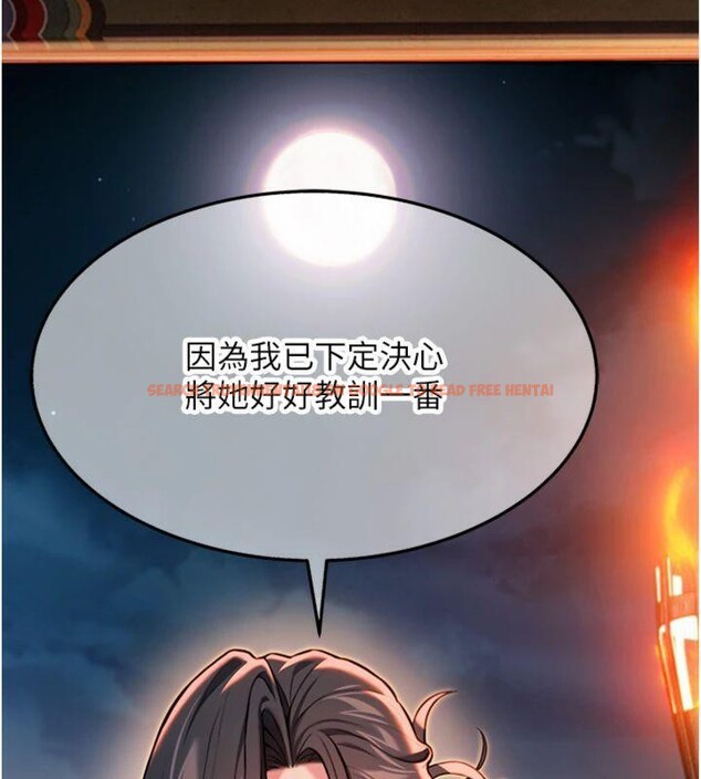 查看漫画命運:貞潔慾女 - 第47話-詳聞虐策穴潮湧 - www.tymanga.com中的3524123图片