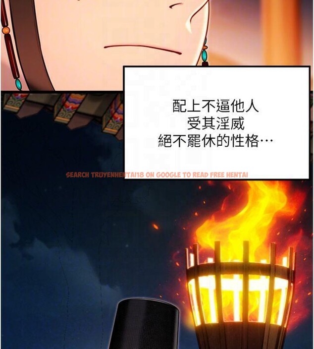 查看漫画命運:貞潔慾女 - 第47話-詳聞虐策穴潮湧 - www.tymanga.com中的3524134图片