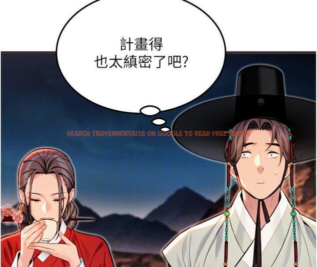 查看漫画命運:貞潔慾女 - 第47話-詳聞虐策穴潮湧 - www.tymanga.com中的3524143图片