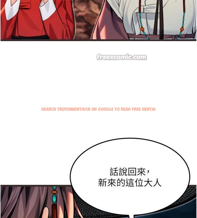 查看漫画命運:貞潔慾女 - 第47話-詳聞虐策穴潮湧 - www.tymanga.com中的3524144图片