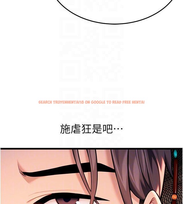 查看漫画命運:貞潔慾女 - 第47話-詳聞虐策穴潮湧 - www.tymanga.com中的3524149图片