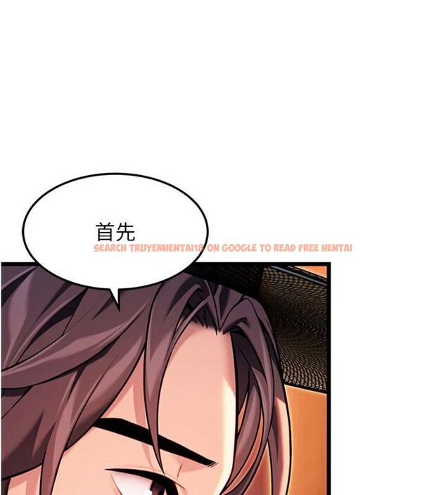 查看漫画命運:貞潔慾女 - 第47話-詳聞虐策穴潮湧 - www.tymanga.com中的3524156图片