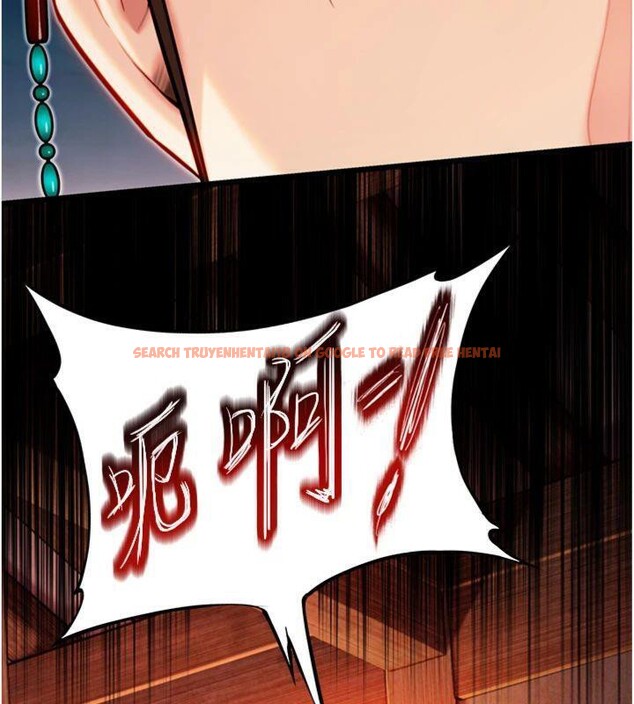 查看漫画命運:貞潔慾女 - 第47話-詳聞虐策穴潮湧 - www.tymanga.com中的3524169图片