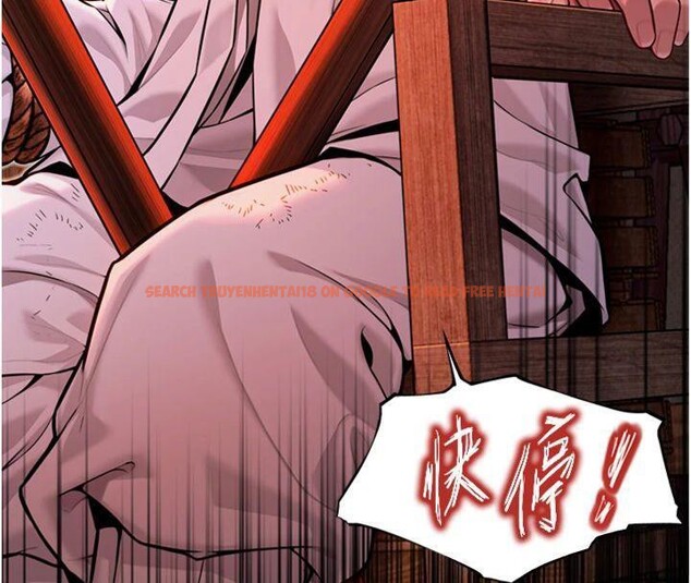 查看漫画命運:貞潔慾女 - 第47話-詳聞虐策穴潮湧 - www.tymanga.com中的3524171图片