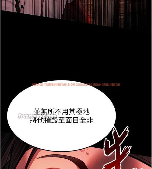 查看漫画命運:貞潔慾女 - 第47話-詳聞虐策穴潮湧 - www.tymanga.com中的3524172图片