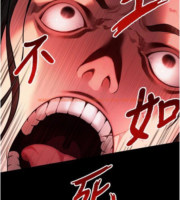 查看漫画命運:貞潔慾女 - 第47話-詳聞虐策穴潮湧 - www.tymanga.com中的3524173图片