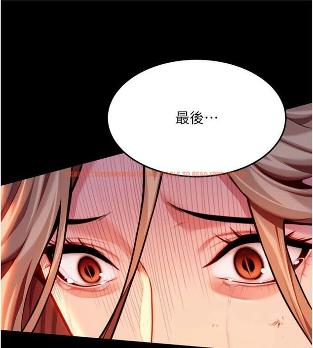 查看漫画命運:貞潔慾女 - 第47話-詳聞虐策穴潮湧 - www.tymanga.com中的3524175图片