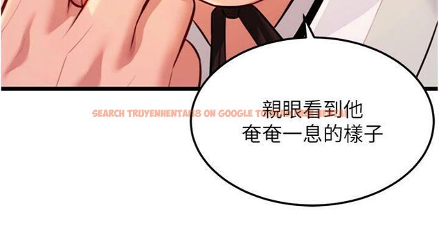查看漫画命運:貞潔慾女 - 第47話-詳聞虐策穴潮湧 - www.tymanga.com中的3524181图片