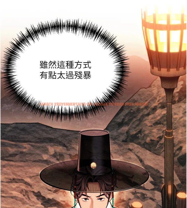 查看漫画命運:貞潔慾女 - 第47話-詳聞虐策穴潮湧 - www.tymanga.com中的3524182图片