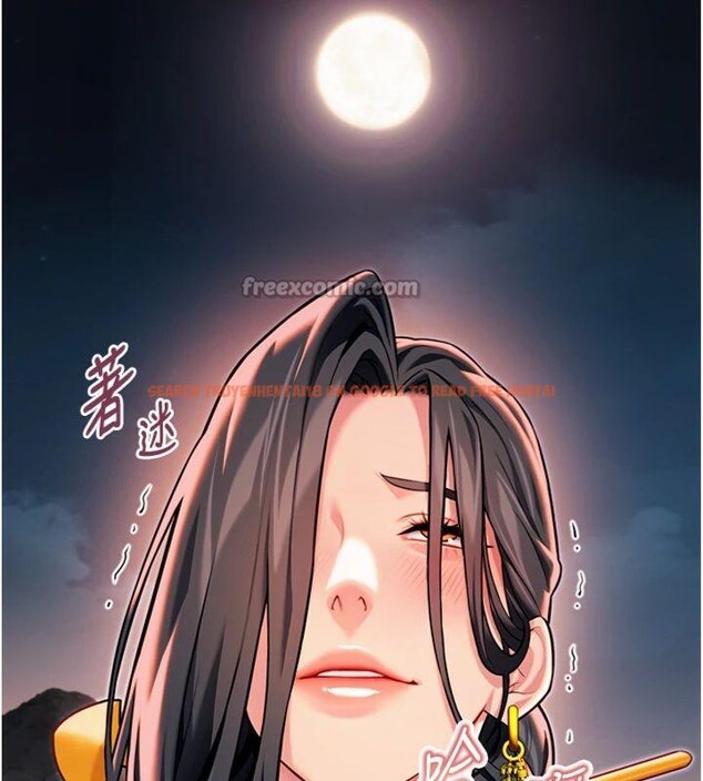 查看漫画命運:貞潔慾女 - 第47話-詳聞虐策穴潮湧 - www.tymanga.com中的3524186图片
