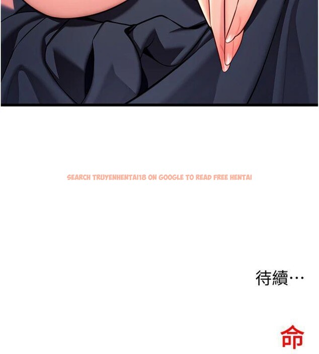 查看漫画命運:貞潔慾女 - 第47話-詳聞虐策穴潮湧 - www.tymanga.com中的3524188图片