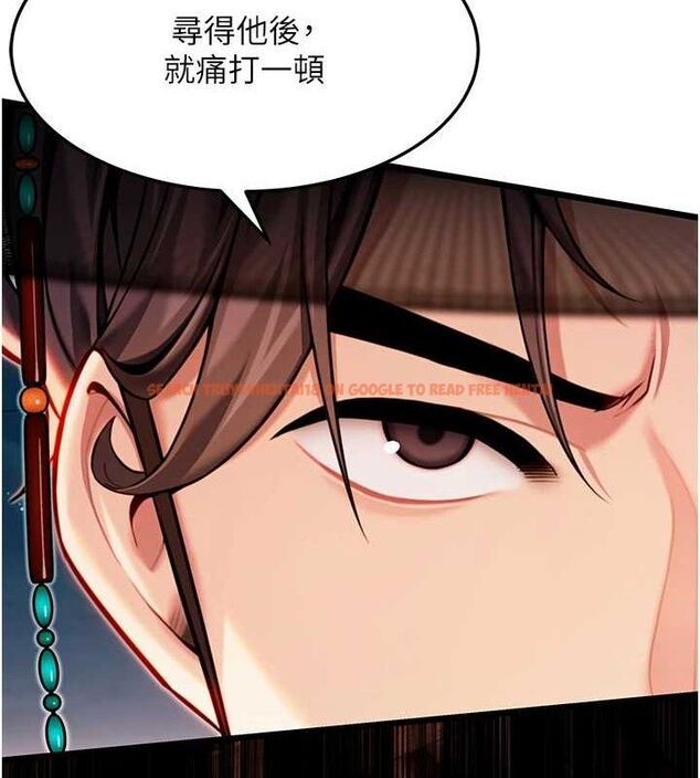 查看漫画命運:貞潔慾女 - 第48話-女郎驚見巨卵不自禁 - www.tymanga.com中的3546881图片