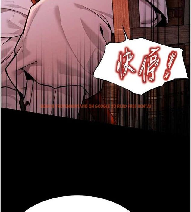 查看漫画命運:貞潔慾女 - 第48話-女郎驚見巨卵不自禁 - www.tymanga.com中的3546884图片