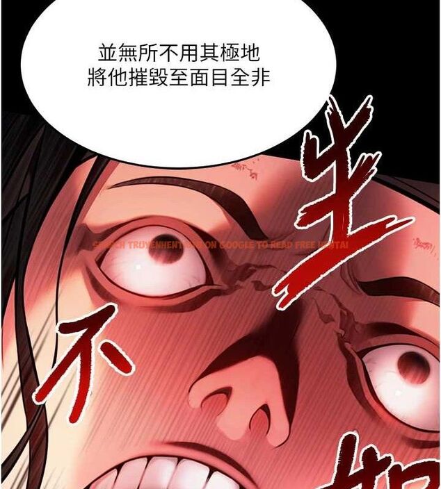 查看漫画命運:貞潔慾女 - 第48話-女郎驚見巨卵不自禁 - www.tymanga.com中的3546885图片