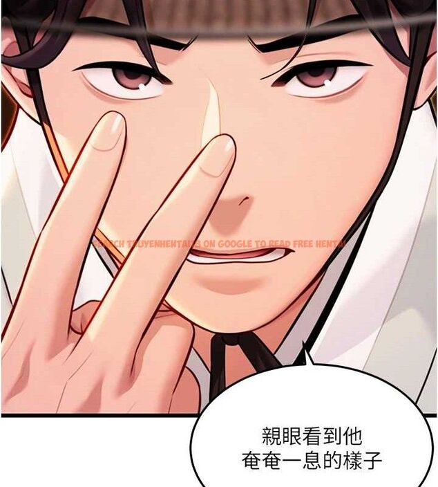 查看漫画命運:貞潔慾女 - 第48話-女郎驚見巨卵不自禁 - www.tymanga.com中的3546892图片