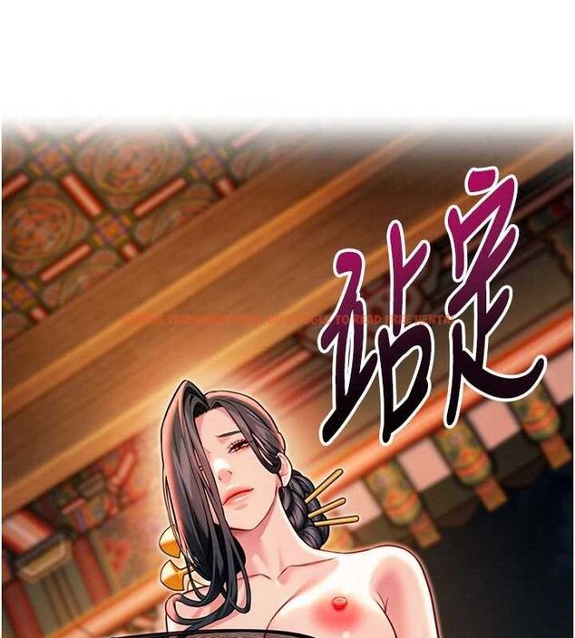 查看漫画命運:貞潔慾女 - 第48話-女郎驚見巨卵不自禁 - www.tymanga.com中的3546915图片