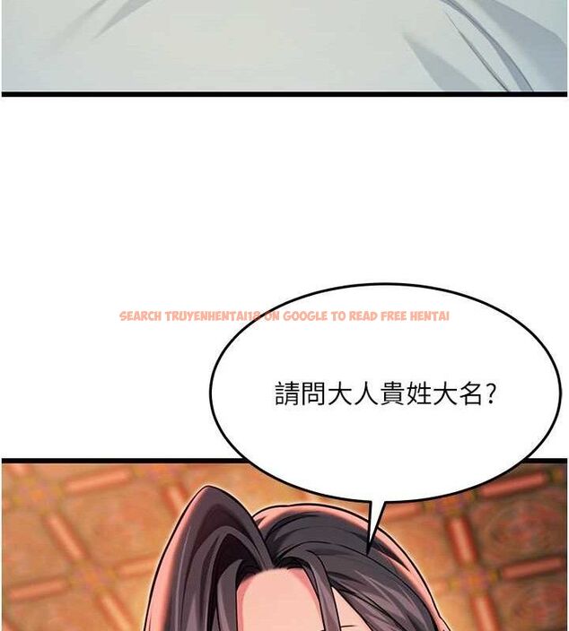 查看漫画命運:貞潔慾女 - 第48話-女郎驚見巨卵不自禁 - www.tymanga.com中的3546918图片