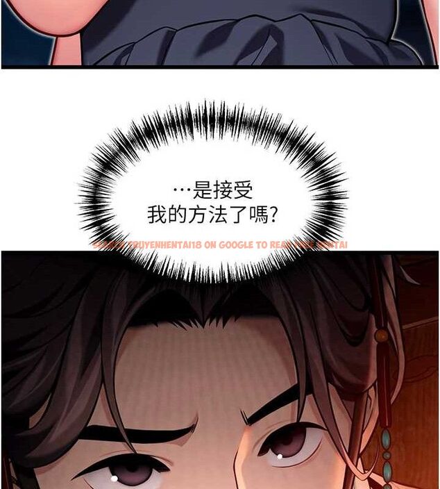 查看漫画命運:貞潔慾女 - 第48話-女郎驚見巨卵不自禁 - www.tymanga.com中的3546920图片