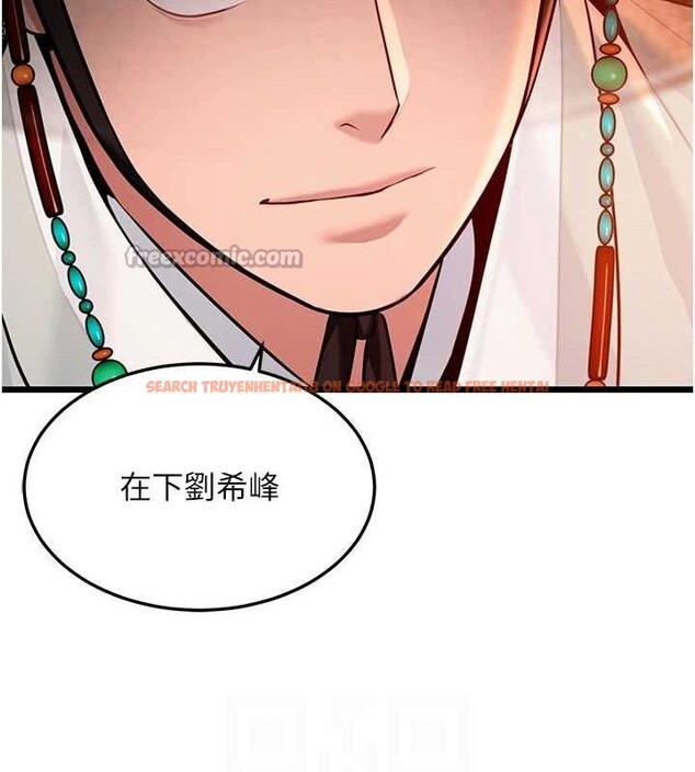 查看漫画命運:貞潔慾女 - 第48話-女郎驚見巨卵不自禁 - www.tymanga.com中的3546921图片