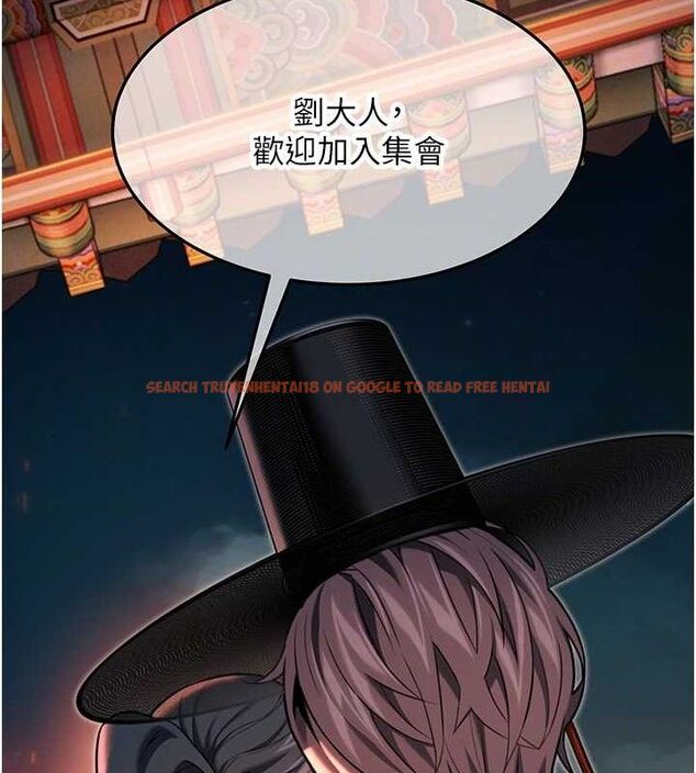查看漫画命運:貞潔慾女 - 第48話-女郎驚見巨卵不自禁 - www.tymanga.com中的3546925图片