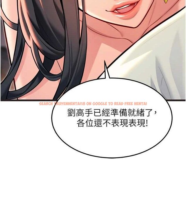 查看漫画命運:貞潔慾女 - 第48話-女郎驚見巨卵不自禁 - www.tymanga.com中的3546932图片