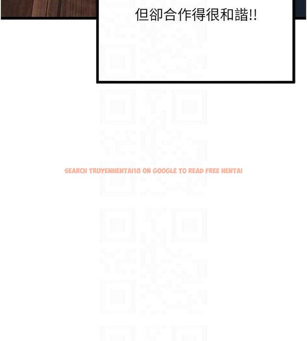 查看漫画命運:貞潔慾女 - 第48話-女郎驚見巨卵不自禁 - www.tymanga.com中的3546960图片