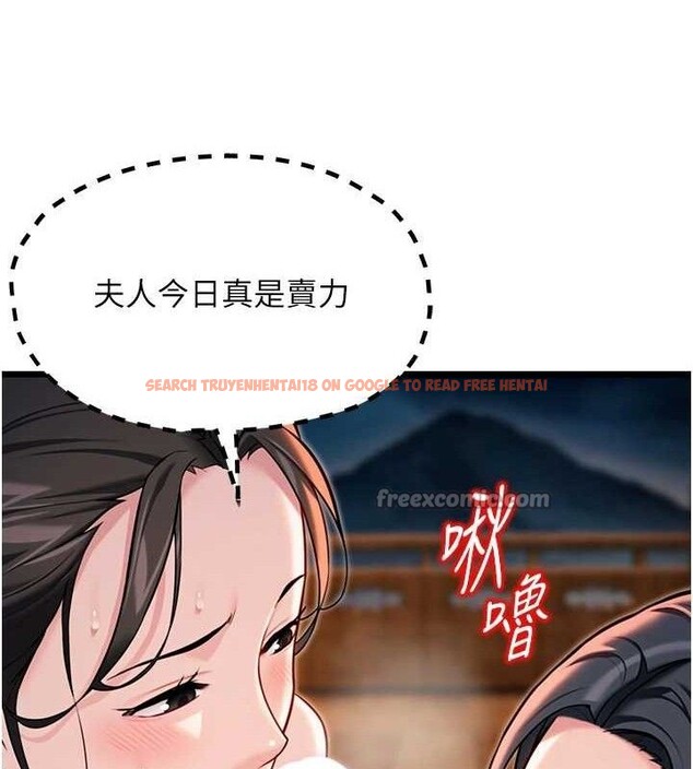 查看漫画命運:貞潔慾女 - 第48話-女郎驚見巨卵不自禁 - www.tymanga.com中的3546963图片