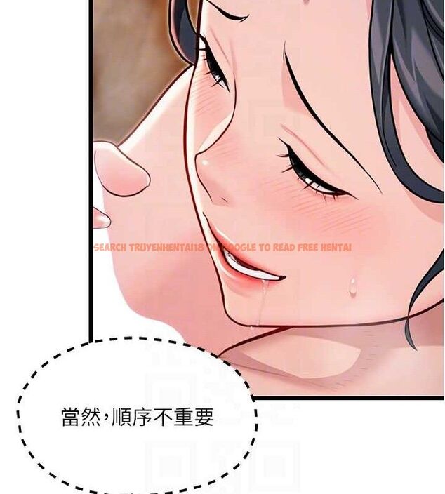 查看漫画命運:貞潔慾女 - 第48話-女郎驚見巨卵不自禁 - www.tymanga.com中的3546966图片