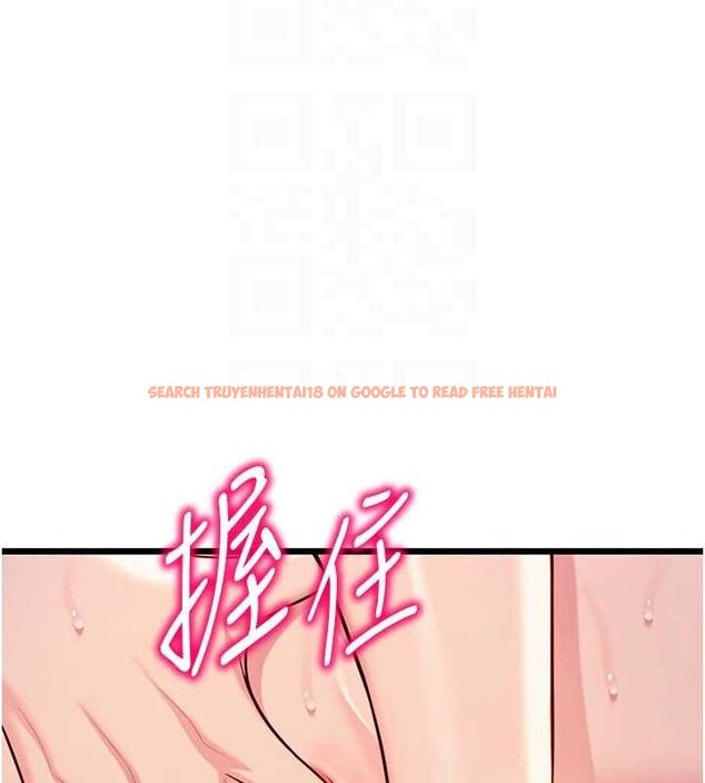 查看漫画命運:貞潔慾女 - 第48話-女郎驚見巨卵不自禁 - www.tymanga.com中的3546973图片