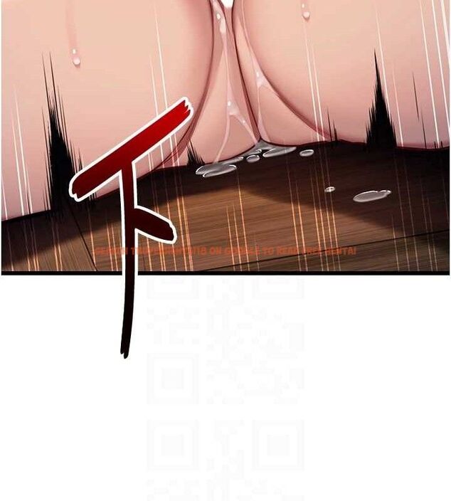 查看漫画命運:貞潔慾女 - 第48話-女郎驚見巨卵不自禁 - www.tymanga.com中的3546983图片