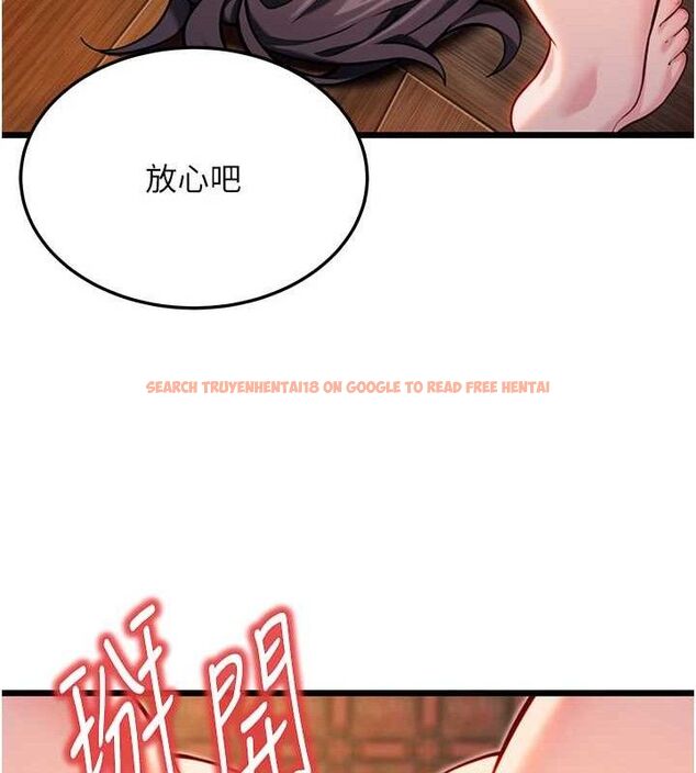 查看漫画命運:貞潔慾女 - 第48話-女郎驚見巨卵不自禁 - www.tymanga.com中的3546987图片
