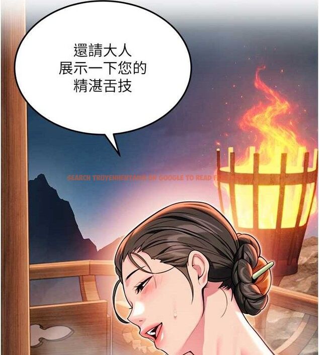 查看漫画命運:貞潔慾女 - 第48話-女郎驚見巨卵不自禁 - www.tymanga.com中的3546999图片