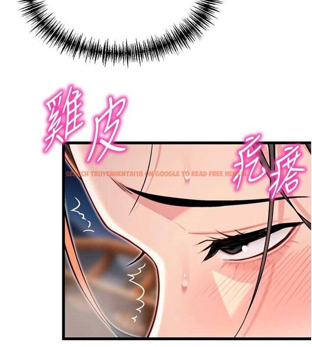 查看漫画命運:貞潔慾女 - 第48話-女郎驚見巨卵不自禁 - www.tymanga.com中的3547004图片